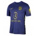 Atletico Madrid Clement Lenglet #15 Udebanetrøje 2025-26 Kortærmet